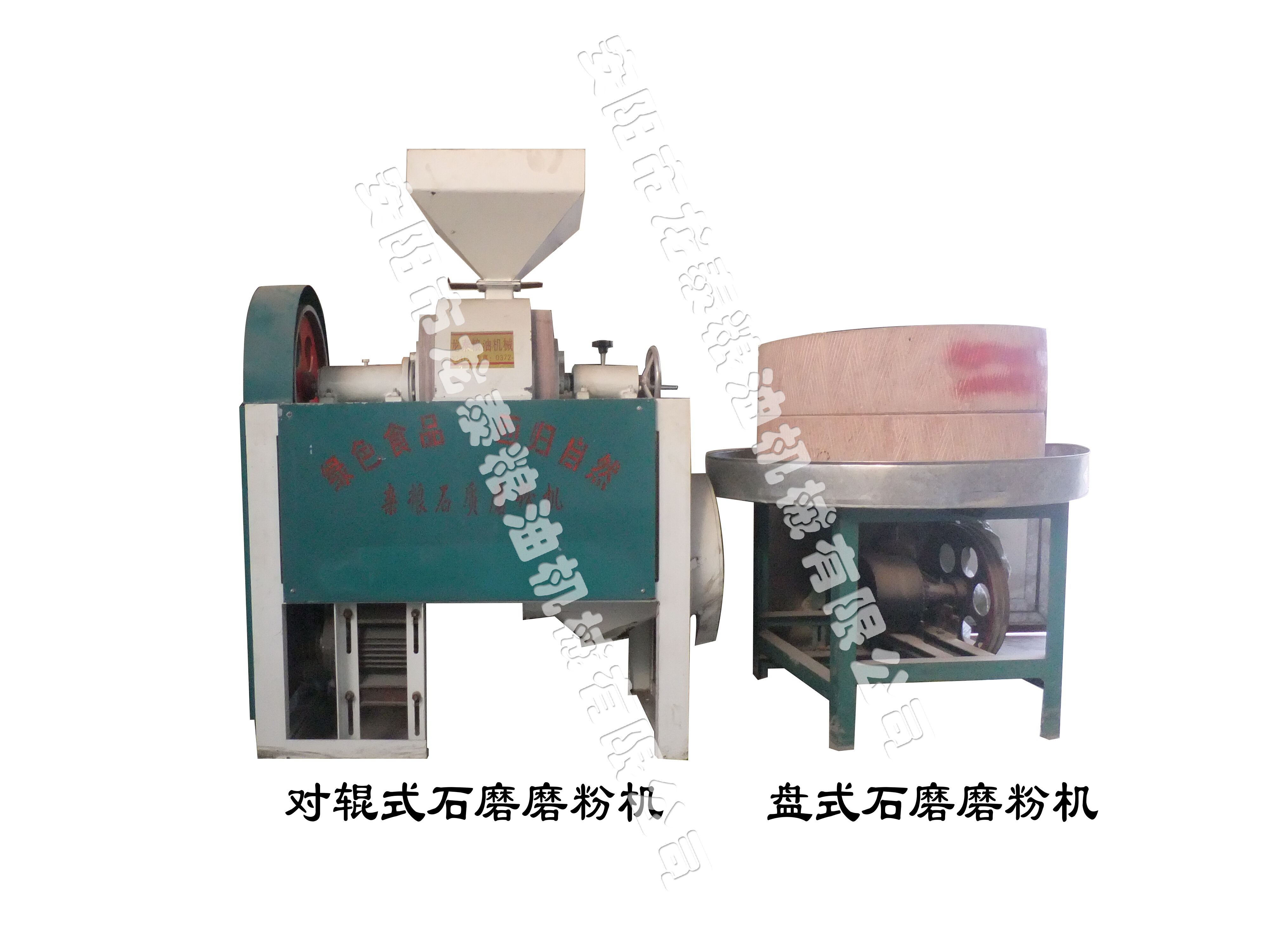 石磨磨粉機(jī)-石磨簡(jiǎn)介、產(chǎn)品規(guī)格 